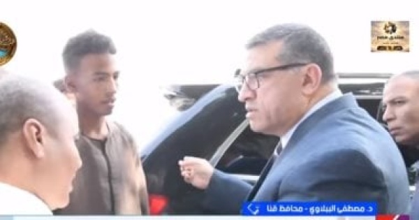 محافظ قنا يكشف لـ ستوديو إكسترا مخالفات السوق الحضاري بنجع حمادي محافظ قنا يكشف لـ ستوديو إكسترا مخالفات السوق الحضاري بنجع حمادي