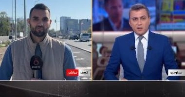 مراسل القاهرة الإخبارية مسيرات روسية تقصف مناطق متفرقة في كييف مراسل القاهرة الإخبارية مسيرات روسية تقصف مناطق متفرقة في كييف