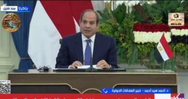خبير علاقات دولية زيارات الرئيس السيسى لآسيا تدعم الاستثمار والتنمية فى مصر