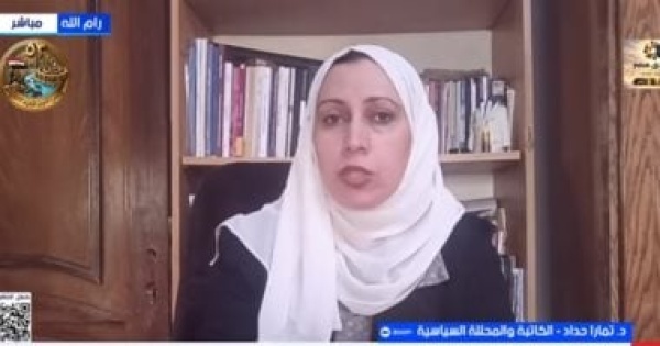 تمارا حداد المفاوضات الأمريكية الإيرانية أمام طريق مسدود تمارا حداد المفاوضات الأمريكية الإيرانية أمام طريق مسدود