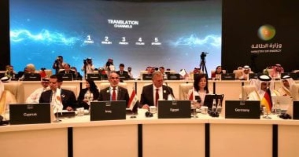 وزير البترول من الرياض أمن الطاقة مسئولية مشتركة وتحقيقه بالاستثمارات الكافية