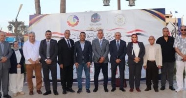 التحالف الوطني بالبحيرة يستعرض جهود العمل الأهلي والتطوعي بمعرض دمنهور للكتاب التحالف الوطني بالبحيرة يستعرض جهود العمل الأهلي والتطوعي بمعرض دمنهور للكتاب