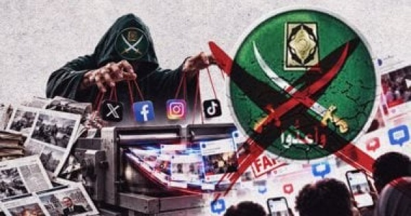 إسلام الكتاتني الإخوان يستهدفون وعي الشباب بالشائعات وحملات التشكيك
