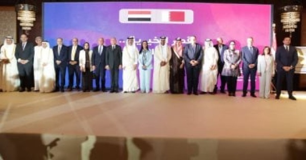 بحضور نبيلة مكرم التحالف الوطني يشارك في افتتاح مكتب قطر الخيرية بمصر بحضور نبيلة مكرم التحالف الوطني يشارك في افتتاح مكتب قطر الخيرية بمصر
