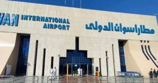 حصول مطاري أسوان وأسيوط الدوليين على تجديد ترخيص إنجاز ي ضاف للمصرية للمطارات حصول مطاري أسوان وأسيوط الدوليين على تجديد ترخيص إنجاز ي ضاف للمصرية للمطارات