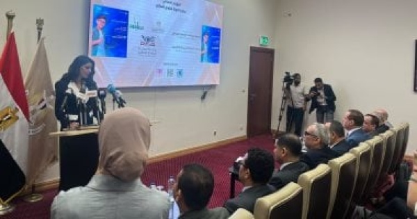 انطلاق المؤتمر الصحفى عن تفاصيل الدورة الـ7 لجائزة الدولة للمبدع الصغير انطلاق المؤتمر الصحفى عن تفاصيل الدورة الـ7 لجائزة الدولة للمبدع الصغير