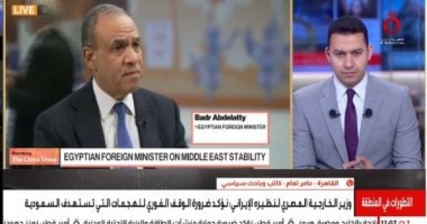 باحث سياسى مصر مستعدة لدعم السعودية وحماية أمنها مع التمسك بالحلول الدبلوماسية باحث سياسى مصر مستعدة لدعم السعودية وحماية أمنها مع التمسك بالحلول الدبلوماسية