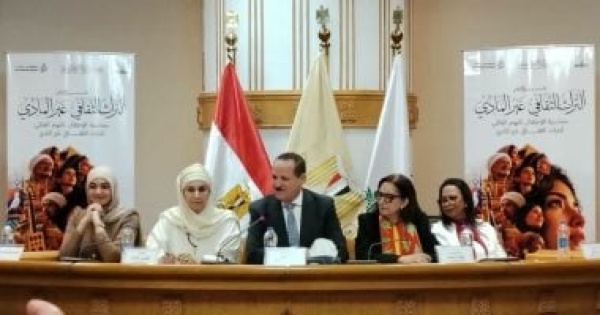 انطلاق مؤتمر التراث الثقافى غير المادى إلى الأمام بالأعلى للثقافة انطلاق مؤتمر التراث الثقافى غير المادى إلى الأمام بالأعلى للثقافة