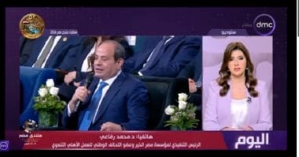 عضو التحالف الوطنى لـ اليوم المجتمع المدني شريك في تعزيز الحماية الاجتماعية عضو التحالف الوطنى لـ اليوم المجتمع المدني شريك في تعزيز الحماية الاجتماعية
