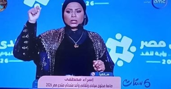 إسراء مصطفى لـ ست ستات دعوت الرئيس السيسى لزيارة أسوان علشان بيجيب الخير معاه إسراء مصطفى لـ ست ستات دعوت الرئيس السيسى لزيارة أسوان علشان بيجيب الخير معاه