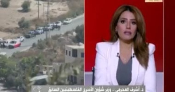 وزير شؤون الأسرى الفلسطينيين السابق عزل إسرائيل دولي ا ضرورة لوقف الانتهاكات وزير شؤون الأسرى الفلسطينيين السابق عزل إسرائيل دولي ا ضرورة لوقف الانتهاكات
