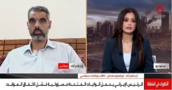 باحث سياسى الدبلوماسية الخيار الوحيد لتجنب حرب إقليمية مدمرة باحث سياسى الدبلوماسية الخيار الوحيد لتجنب حرب إقليمية مدمرة