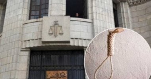 الهيئة العامة للنقض استطلاع رأي المفتي واجب أمام محاكم الجنايات بدرجتيها الهيئة العامة للنقض استطلاع رأي المفتي واجب أمام محاكم الجنايات بدرجتيها