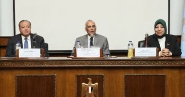 جهاز الملكية الفكرية ينظم ندوة لتعزيز دور مكاتب دعم الابتكار والتكنولوجيا