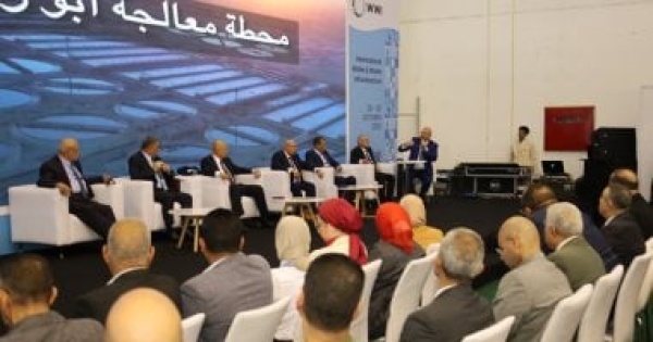 نائب وزيرة الإسكان يشهد توقيع مذكرة تفاهم للتوسع في خدمات التحصيل الإلكتروني لفواتير مياه الشرب