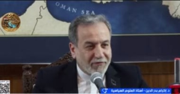 أستاذ علوم سياسية مساران متوازيان يحكمان المواجهة الأمريكية الإيرانية
