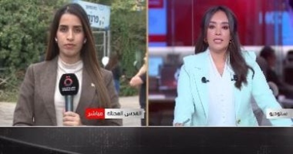 القاهرة الإخبارية التصويت بالانتخابات الإسرائيلية بلغ 16 خلال 3 ساعات