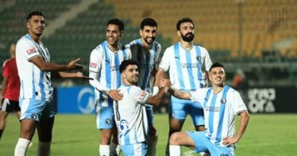 بيراميدز يتلقى إخطار ا بتعديل مواعيد مبارياته في كأس عاصمة مصر بيراميدز يتلقى إخطار ا بتعديل مواعيد مبارياته في كأس عاصمة مصر