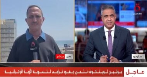 مراسل قناة القاهرة الإخبارية الحوثيون يتبنون قصف مطار عدن مراسل قناة القاهرة الإخبارية الحوثيون يتبنون قصف مطار عدن