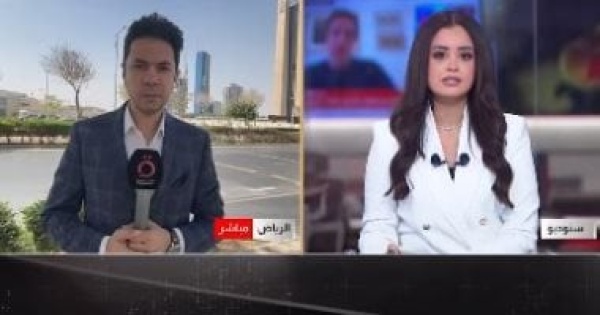 مراسل القاهرة الإخبارية اعتراض مسي رات في الرياض والمنطقة الشرقية مراسل القاهرة الإخبارية اعتراض مسي رات في الرياض والمنطقة الشرقية