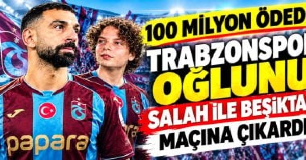 محمد صلاح بطل الحكاية رجل أعمال يمنح ابنه هدية مقابل 100 مليون ليرة محمد صلاح بطل الحكاية رجل أعمال يمنح ابنه هدية مقابل 100 مليون ليرة