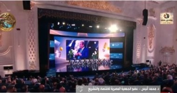 محمد أنيس 5 مصادر طبيعية ومستدامة للنقد الأجنبى بعيدا عن القروض والأموال الساخنة محمد أنيس 5 مصادر طبيعية ومستدامة للنقد الأجنبى بعيدا عن القروض والأموال الساخنة