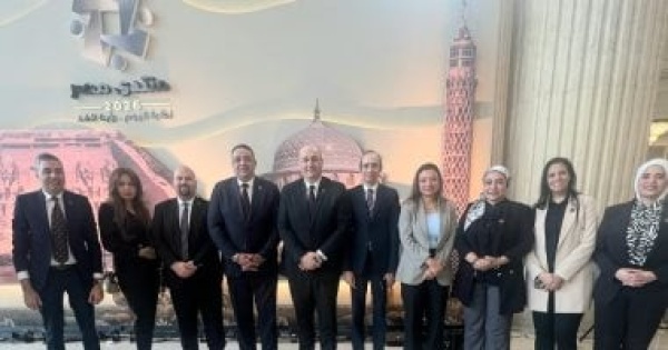 التنسيقية في منتدى مصر 2026 الإسكان والصحة والتحول الرقمي أبرز الملفات التنسيقية في منتدى مصر 2026 الإسكان والصحة والتحول الرقمي أبرز الملفات