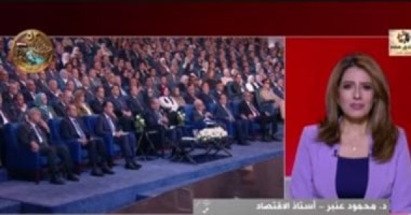 خبير اقتصادي تطوير شبكات الكهرباء يعزز الاستثمار ومكانة مصر الإقليمية خبير اقتصادي تطوير شبكات الكهرباء يعزز الاستثمار ومكانة مصر الإقليمية
