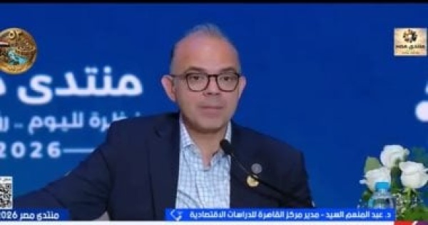 خبير الشركات الناشئة وريادة الأعمال لهما من دور في توفير فرص العمل وخفض البطالة خبير الشركات الناشئة وريادة الأعمال لهما من دور في توفير فرص العمل وخفض البطالة
