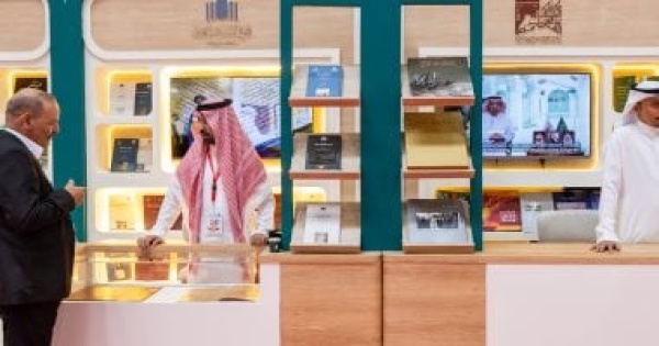 برامج ثقافية متنوعة بجناح السعودية ضيف شرف معرض الجزائر الدولى للكتاب برامج ثقافية متنوعة بجناح السعودية ضيف شرف معرض الجزائر الدولى للكتاب