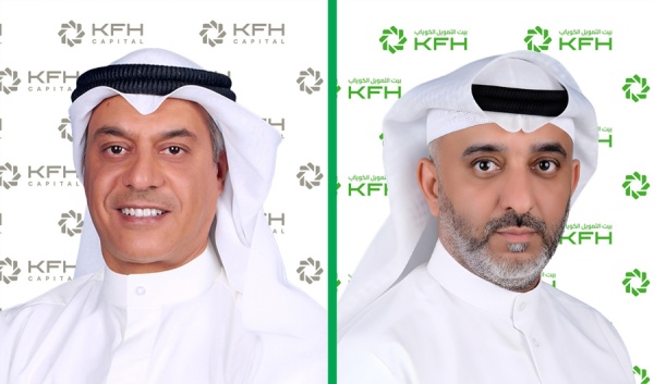 مجموعة بيت التمويل الكويتى تفوز بـ7 جوائز مرموقة من إيميا فاينانس عن إصدارات الصكوك في 2025 مجموعة بيت التمويل الكويتى تفوز بـ7 جوائز مرموقة من إيميا فاينانس عن إصدارات الصكوك في 2025