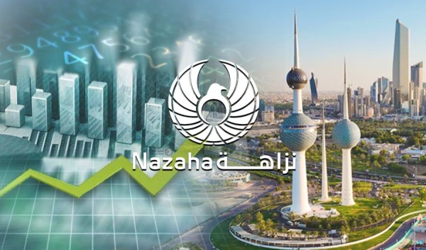 نزاهة الكويت تتقد م 5 مراتب في مؤشر التنافسية العالمية لعام 2026