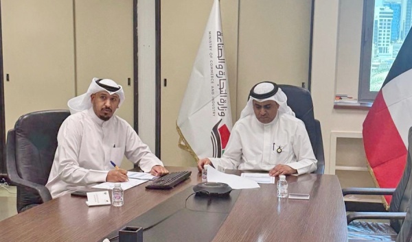 التجارة تشارك في الاجتماع الخليجي الـ15 للجنة حماية المستهلك بدول التعاون التجارة تشارك في الاجتماع الخليجي الـ15 للجنة حماية المستهلك بدول التعاون