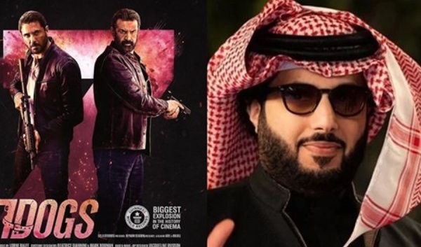 تركي آل الشيخ 7 dogs مشروع وطني ضخم يعكس توجه السعودية نحو مشاريع سينمائية عالمية