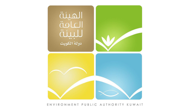 هيئة البيئة الالتزام بنقل مخلفات الإزالة إلى المواقع المخصصة مسؤولية بيئية وقانونية ومجتمعية هيئة البيئة الالتزام بنقل مخلفات الإزالة إلى المواقع المخصصة مسؤولية بيئية وقانونية ومجتمعية