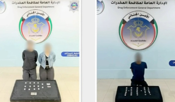 الداخلية ضبط 10 متهمين في 7 قضايا مختلفة بحوزتهم مواد مخدرة ومؤثرات عقلية الداخلية ضبط 10 متهمين في 7 قضايا مختلفة بحوزتهم مواد مخدرة ومؤثرات عقلية