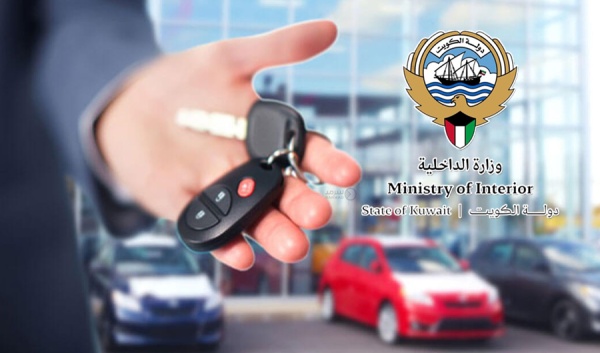 اليوسف يصدر قرارا بتعديل ضوابط تأجير السيارات والدراجات الآلية اليوسف يصدر قرارا بتعديل ضوابط تأجير السيارات والدراجات الآلية