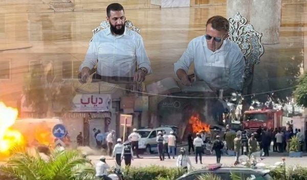 مصدر أمني سماع دوي انفجارات في دمشق بالقرب من إقامة ماكرون مصدر أمني سماع دوي انفجارات في دمشق بالقرب من إقامة ماكرون
