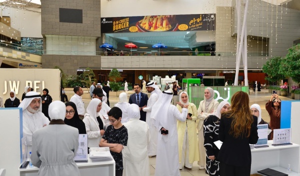 جامعة الكويت تختتم معرض حملة القبول من قرار إلى إنجاز بالأفنيوز جامعة الكويت تختتم معرض حملة القبول من قرار إلى إنجاز بالأفنيوز