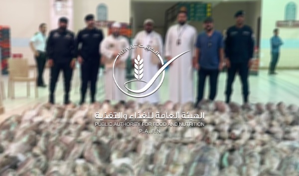 الغذاء ضبط 3 أطنان و237 كيلوغراما من الأسماك الفاسدة الغذاء ضبط 3 أطنان و237 كيلوغراما من الأسماك الفاسدة