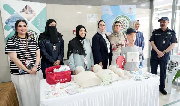 وزارة الصحة تنظم حملة الصيف مايحلى إلا بسلامتك وزارة الصحة تنظم حملة الصيف مايحلى إلا بسلامتك