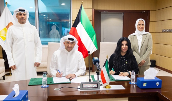 إطلاق أول منظومة وطنية لقياس الأداء البيئي في المرافق الشبابية والرياضية