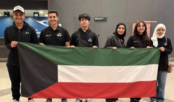 التربية مغادرة وفد الطلبة المشاركين في أولمبياد الفيزياء الدولي بكولومبيا التربية مغادرة وفد الطلبة المشاركين في أولمبياد الفيزياء الدولي بكولومبيا