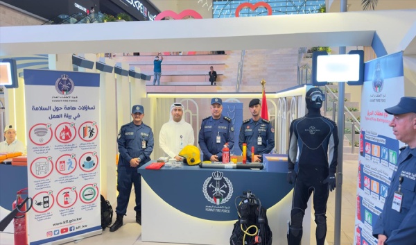 قوة الإطفاء العام تطلق حملة صيف آمن التوعوية في الخيران مول قوة الإطفاء العام تطلق حملة صيف آمن التوعوية في الخيران مول
