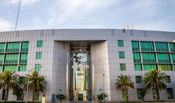 مجلس إدارة هيئة الصناعة يناقش تعزيز القطاع الصناعي ودعم التنمية المستدامة مجلس إدارة هيئة الصناعة يناقش تعزيز القطاع الصناعي ودعم التنمية المستدامة