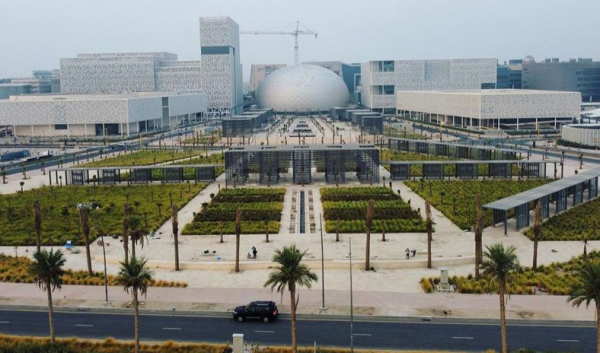جامعة الكويت انطلاق الدورة الـ20 لجائزة خليفة التربوية 2026 2027 وبدء استقبال طلبات الترشح لها