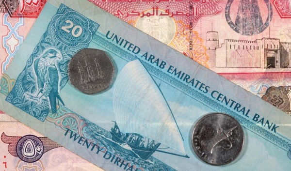 الإمارات موانئ أبوظبي تسجل أعلى نتائج مالية فصلية في تاريخها بالربع الثاني الإمارات موانئ أبوظبي تسجل أعلى نتائج مالية فصلية في تاريخها بالربع الثاني