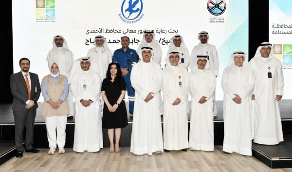 محافظ الأحمدي الاستدامة مسؤولية مشتركة تتطلب تكامل الجهود محافظ الأحمدي الاستدامة مسؤولية مشتركة تتطلب تكامل الجهود