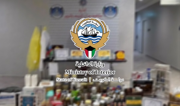الداخلية ضبط مقيمة أذربيجانية تمارس مهنة الطب دون ترخيص