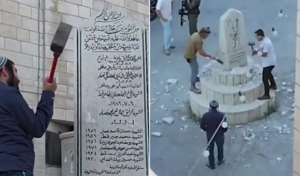 إسرائيل تبدأ بناء مجمع جديد على أنقاض مقر الأونروا في كفر عقب بالقدس إسرائيل تبدأ بناء مجمع جديد على أنقاض مقر الأونروا في كفر عقب بالقدس